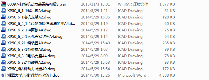 򘶙C(j)(dng)býY(ji)(gu)O(sh)Ӌ(j)I(y)O(sh)Ӌ(j)Փ