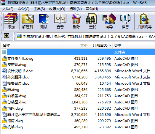 C(j)еI(y)O(sh)Ӌ(j)һ_ˮƽ@C(j)ݔbO(sh)Ӌ(j)ȫCADD