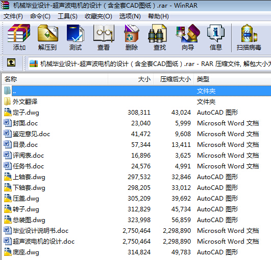 C(j)еI(y)O(sh)Ӌ(j)һ늙C(j)O(sh)Ӌ(j)ȫCADD