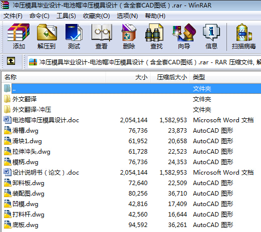 _ģ߮I(y)O(sh)Ӌ(j)һ늳ñ_ģO(sh)Ӌ(j)ȫCADD