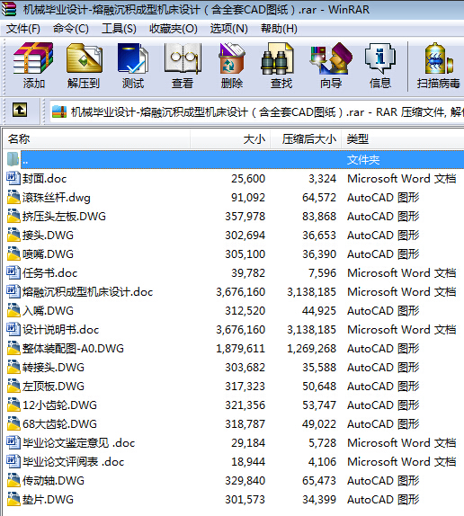 CеIOӋһڳe͙COӋȫCADD