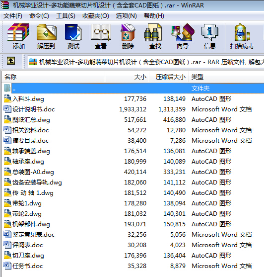 CеIOӋһ๦߲ƬCOӋȫCADD