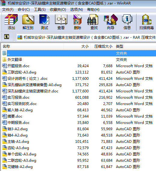 CеIOӋһ@MS׃OӋȫCADD