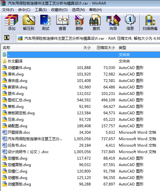 ܇ñUBӼעܹˇcģOӋ