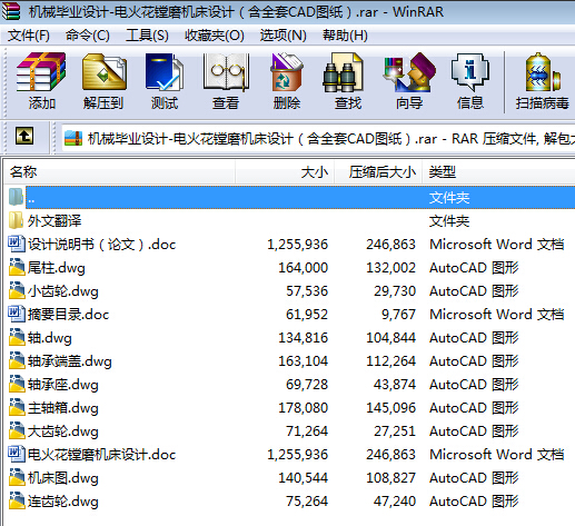 CеI(y)OӋһ늻MĥCOӋȫCADD