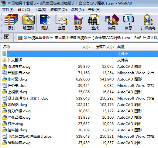 _ģ߮IOӋһL弉MģOӋȫCADD