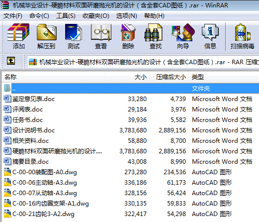 CеIOӋһӲpĥCOӋȫCADD