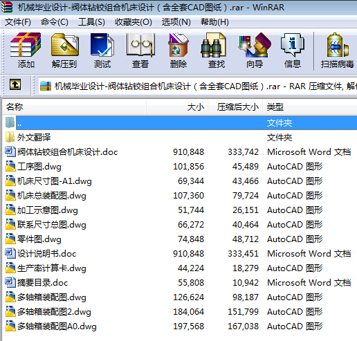 CеIOӋһyw@qMϙCOӋȫCADD