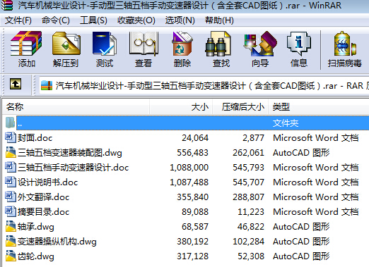 ܇C(j)еI(y)O(sh)ӋһքSnք׃O(sh)ӋȫCADD