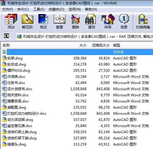 CеI(y)O(sh)Ӌһ򘶙CY(ji)(gu)O(sh)ӋȫCADD