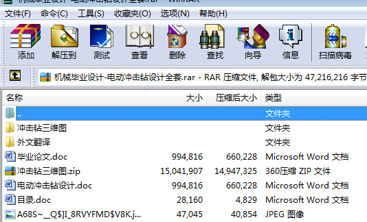 CеIOӋһ늄ӛ_@OӋȫ