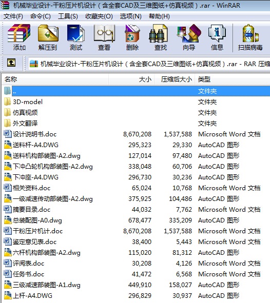 CеIOӋһɷۉƬCOӋȫCADSD+ҕl