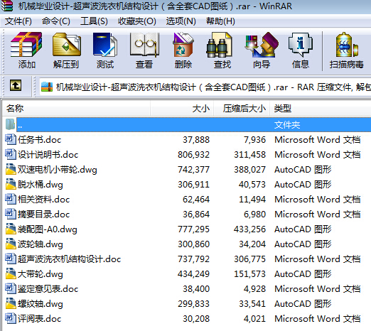 C(j)еI(y)O(sh)Ӌ(j)һϴC(j)Y(ji)(gu)O(sh)Ӌ(j)ȫCADD