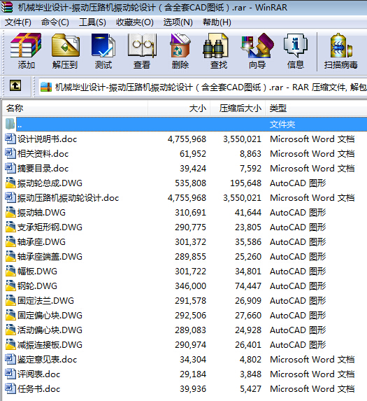 CеIOӋһӉ·C݆OӋȫCADD
