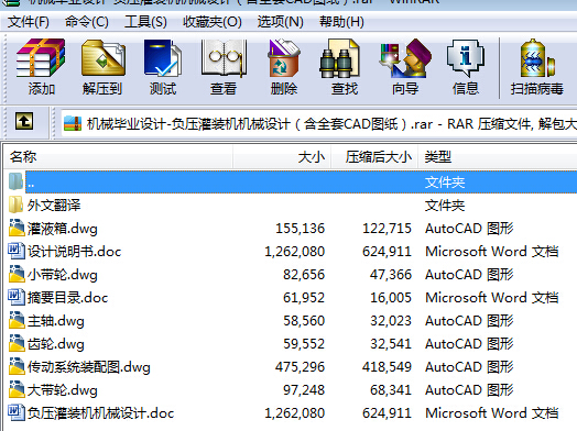 C(j)еI(y)O(sh)Ӌ(j)һؓ(f)bC(j)C(j)еO(sh)Ӌ(j)ȫCADD