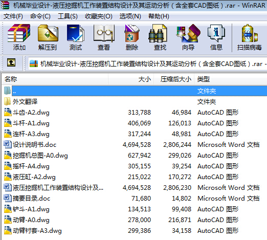 C(j)еI(y)O(sh)Ӌ(j)һҺھC(j)býY(ji)(gu)O(sh)Ӌ(j)\(yn)(dng)ȫCADD