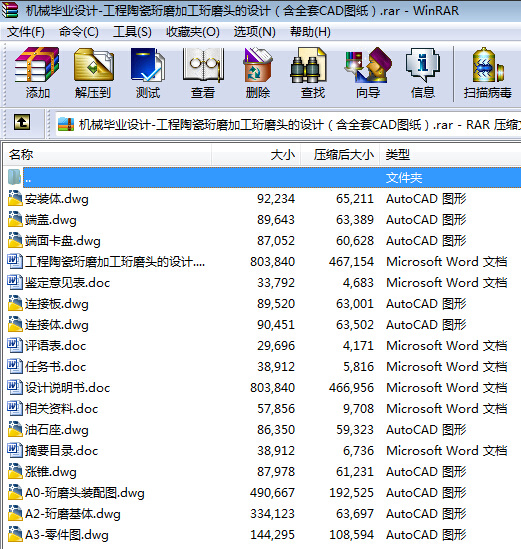 CеIOӋһմĥӹĥ^OӋȫCADD