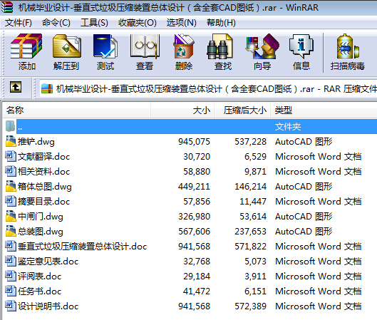 CеIOӋһֱʽsbÿwOӋȫCADD
