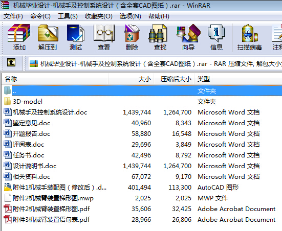 CеIOӋһCеּϵyOӋȫCADD