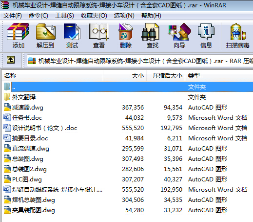 CеIOӋһpԄӸۙϵyһС܇OӋȫCADD