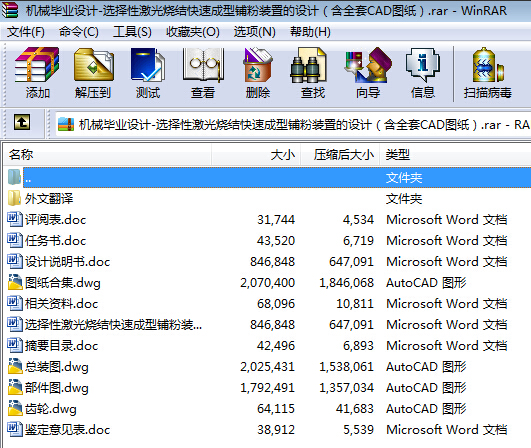 CеIOӋһxԼYٳ䁷bõOӋȫCADD
