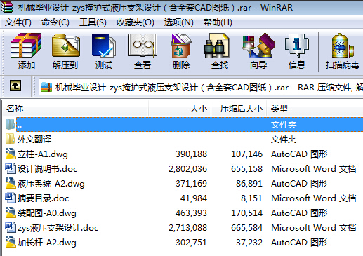 CеI(y)OӋһzysoʽҺ֧OӋȫCADD