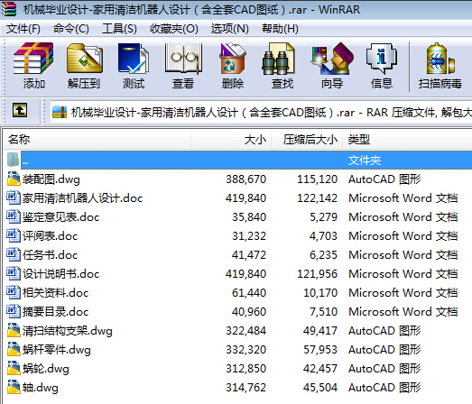 CеIOӋһ坍COӋȫCADD