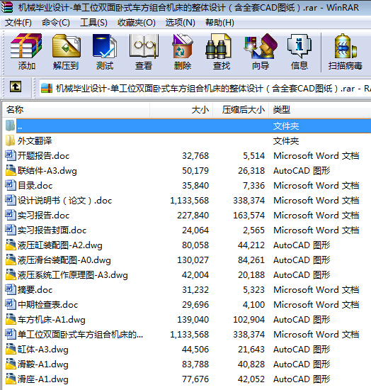 CеIOӋһιλpPʽ܇MϙCwOӋȫCADD