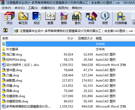 עģ߮IOӋһýǼܔRעģOӋӹȫCADD