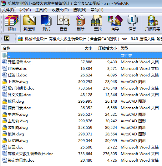 CеIOӋһߘǻľbOӋȫCADD