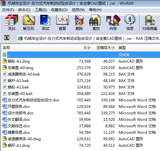 CеIOӋһʽ܇Ƅԇ_OӋȫCADD