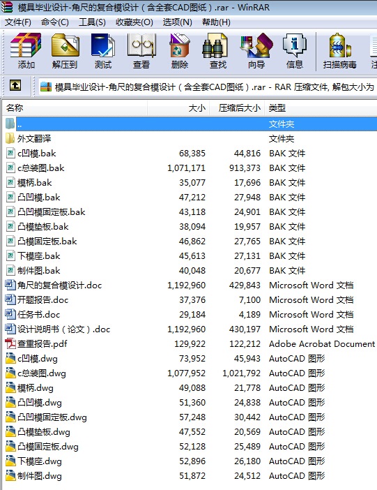 ģ߮IOӋһǳߵďͺģOӋȫCADD