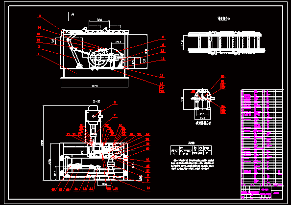 Ԅ(dng)\(yn)ݔC(j)ĿwO(sh)Ӌ(j)M(jn)ʽݔ͙C(j)ȫCADD