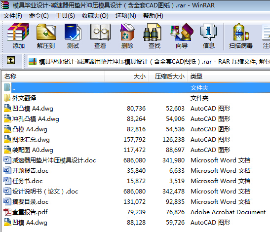 ģ߮I(y)OӋһpÉ|Ƭ_ģOӋȫCADD