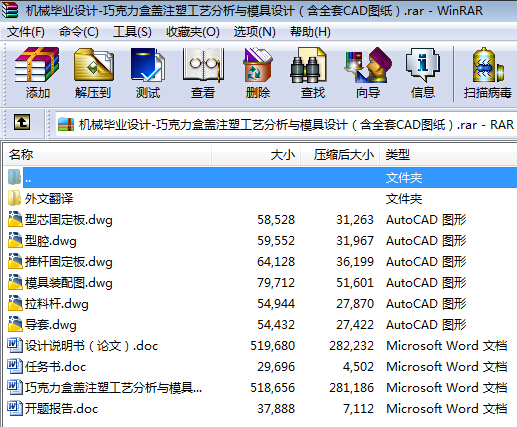 CеIOӋһɿwעܹˇcģOӋȫCADD