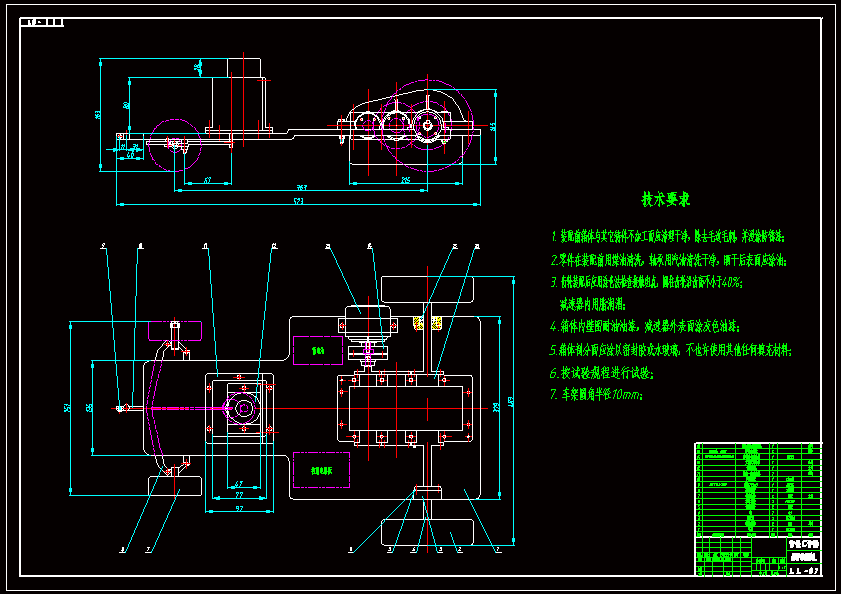 C(j)еI(y)O(sh)Ӌ(j)һ(jin)׌EC(j)O(sh)Ӌ(j)ȫCADD