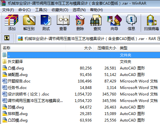 CеIOӋһ{yÉw_ˇcģOӋȫCADD