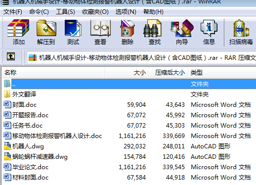 C˙CеOӋһƄwzy󾯙COӋCADD