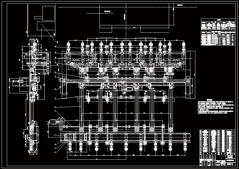 CеIOӋһ䓶ѶCwOӋȫCADD