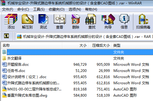 CеIOӋһʽ·߅ͣ܇ϵyCеֵOӋȫCADD