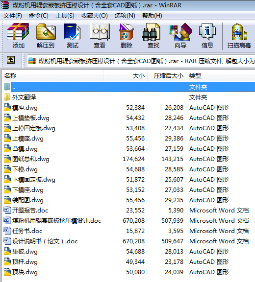 úۙC݁ǶDģOӋȫCADD