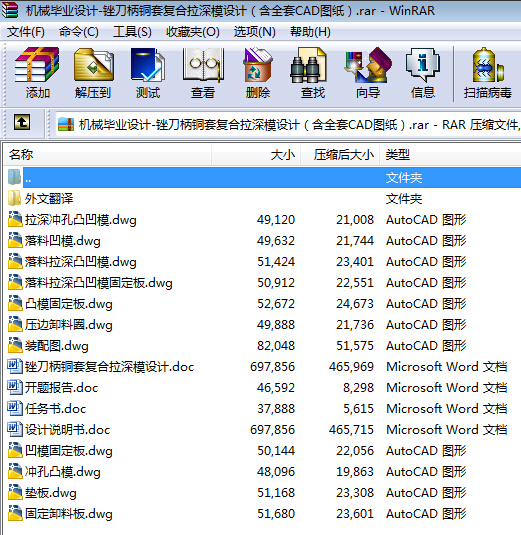 CеIOӋһS~׏ͺģOӋȫCADD