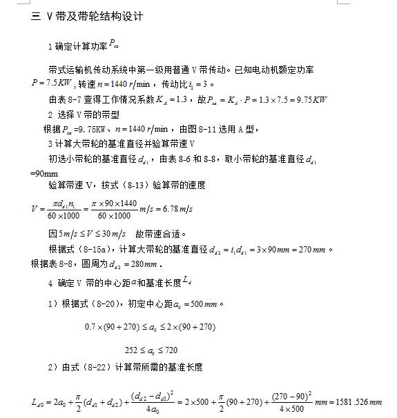 ʽ\ݔCбXAX݆pCеOӋnOӋ