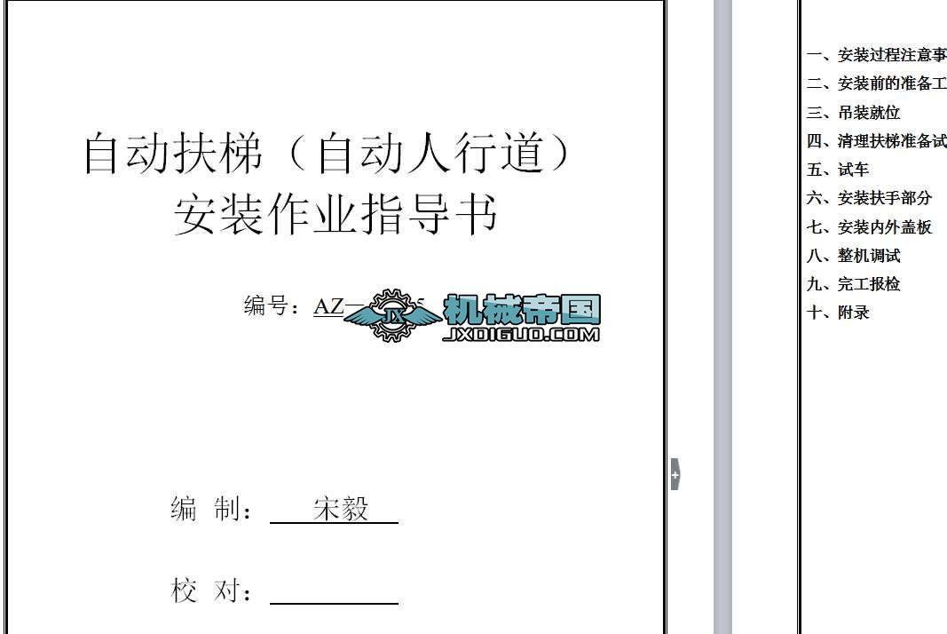 Ԅ(dng)ݡԄ(dng)еbI(y)ָ(do)