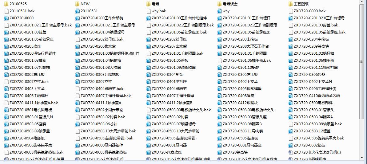 ZXD720늻𻨸ٴיCСיCȫ׈D CADD