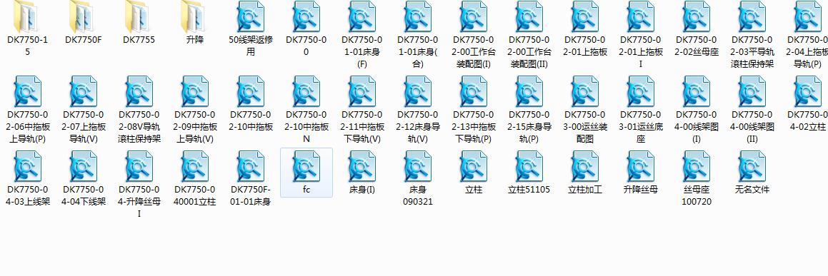DK7750늻𻨾иC(j)ȫCADD