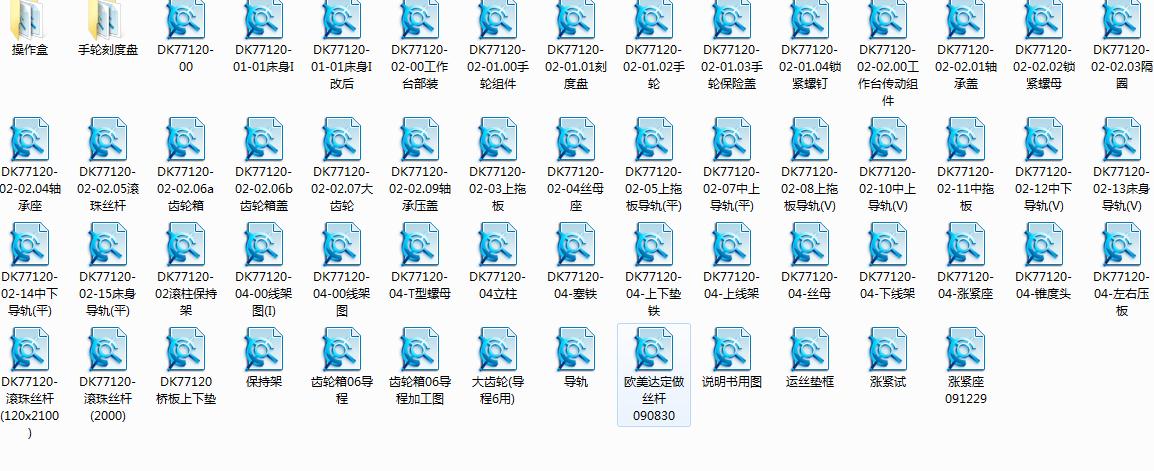 DK77120늻𻨾иCȫCADD