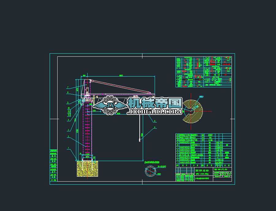 ұ۵BZD(3һ6)ɈDCADD