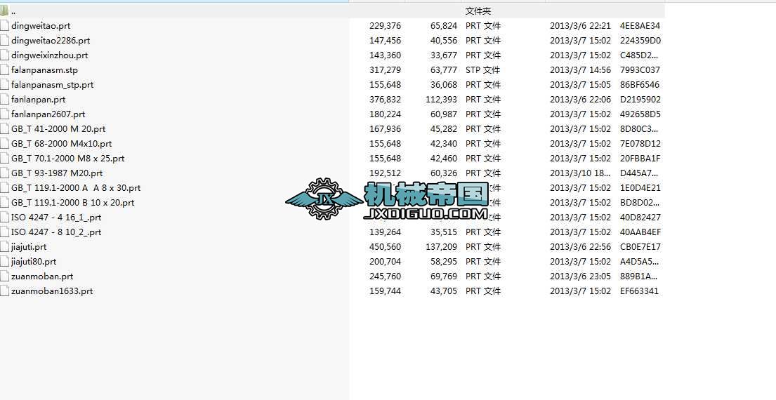 ܇mP@׊AO(sh)Ӌ3DUGļ(Cе칤ˇW(xu)nO(sh)Ӌ)