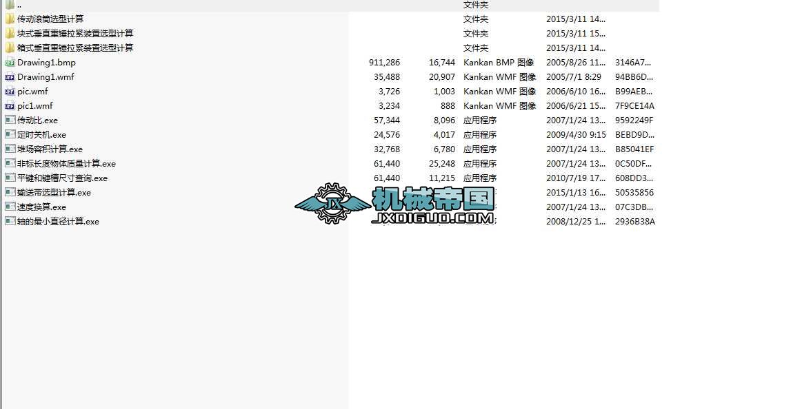 ʽݔ͙C(j)xӋ(j)ϵܛ